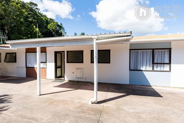 Charming 2-Bedroom Unit